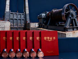 生产、研发一体化布局