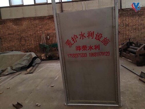 单向螺旋钢制止水闸门结构