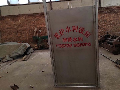轻型钢制闸门（0.8×1米）：小型渠道灌溉（厂家批发案例）整体外观 | 钢制 | 闸门整体结构展示
